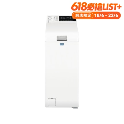 FTRHK-13967464-FRONT-am4JP7m1-thumbnail