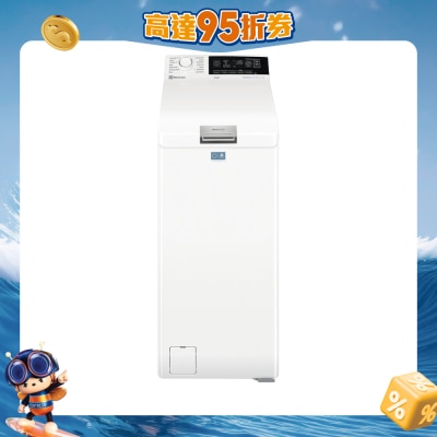 ELECTROLUX 伊莱克斯 - EW7T3722AE PerfectCare 700 7公斤1200转蒸气上置式洗衣机