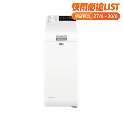 ELECTROLUX 伊萊克斯 - PerfectCare 700 7公斤1200轉蒸氣上置式洗衣機 - EW7T3722AE