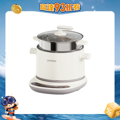 GEMINI - GMC18BG 1.8L Multi Function Cooker