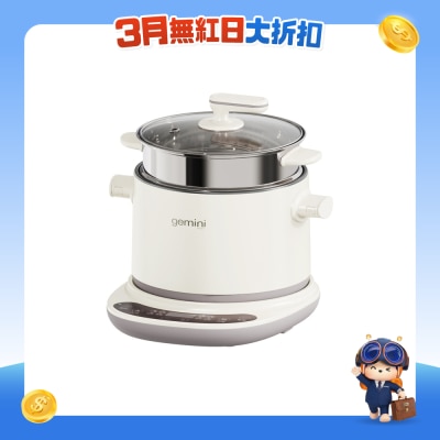 GEMINI - GMC18BG 1.8 公升多功能智能煮食鍋
