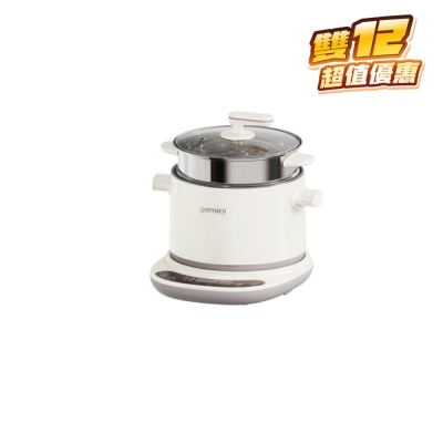 GEMINI GMC18BG 1.8 公升多功能智能煮食锅