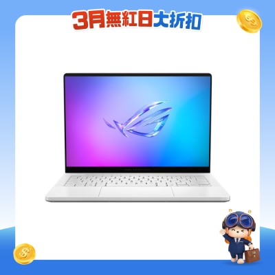 ASUS 華碩 - ROG Zephyrus G14 (2025) GA403UM-QS013W RTX5060 電競手提電腦
