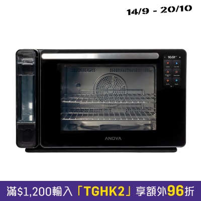 Anova AN950 Precision™ 烤箱 2.0 image