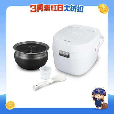 GEMINI - GRC12WH 1.2公升IH磁应焱釜电饭煲