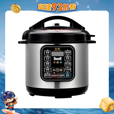 GOLDEN WELL - GW-PC60 Smart Electric Pressure Cooker