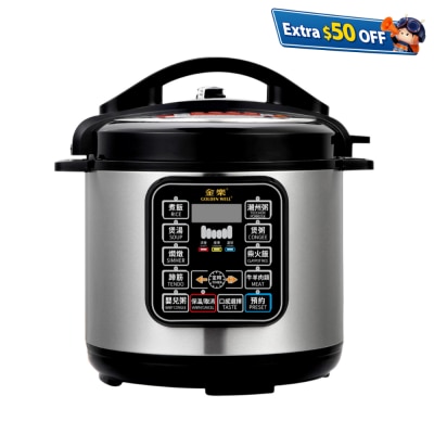 金乐 GW-PC80 多功能快速智能锅