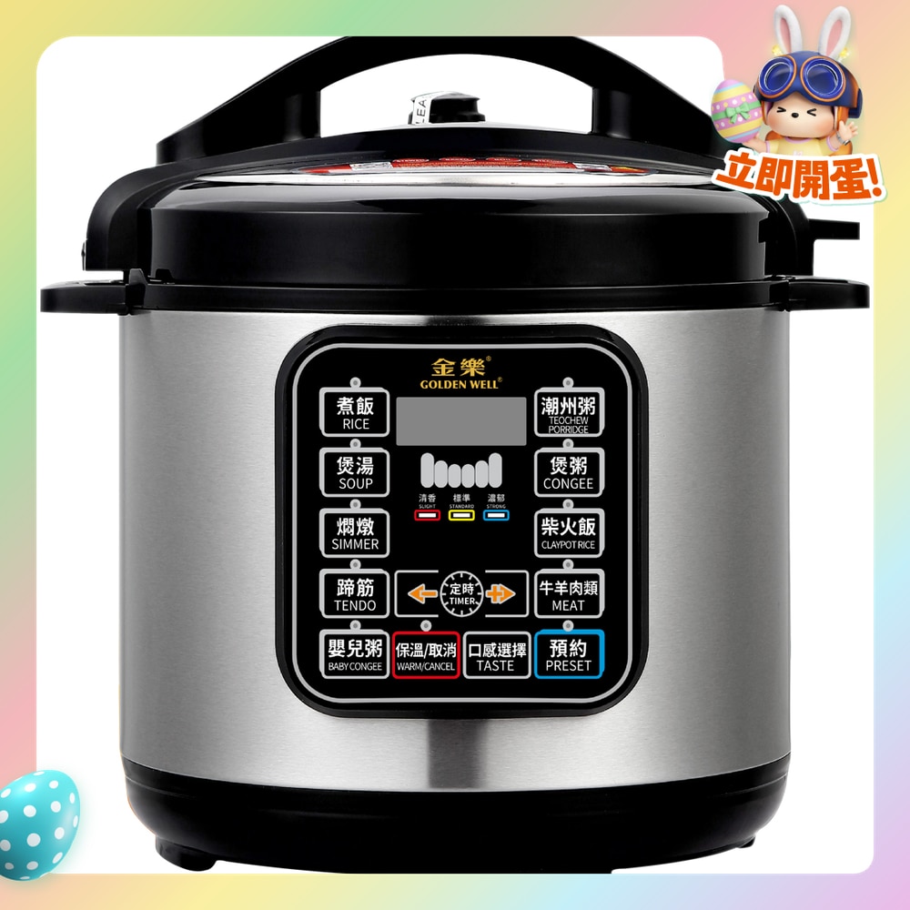 FTRHK-13968150-FRONT-n9bcbKQL-zoom