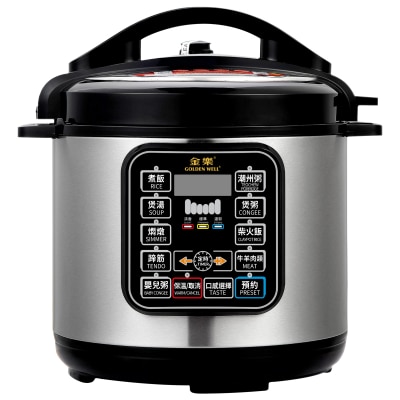 GOLDEN WELL - GW-PC80 Smart Electric Pressure Cooker