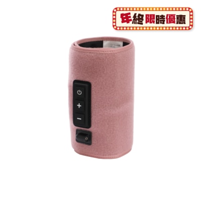 Doshisha Gorilla Calf Massager