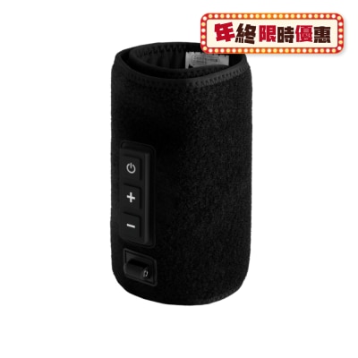 Doshisha Super Gorilla Calf Massager