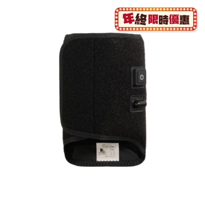 Doshisha Super Gorilla Foot Massager