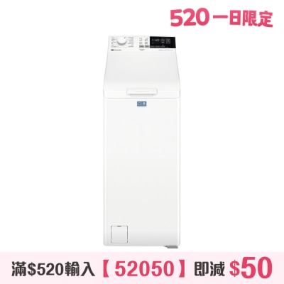 ELECTROLUX 伊莱克斯 - PerfectCare 600 7公斤1000转蒸气上置式洗衣机 - EW6T4702AE