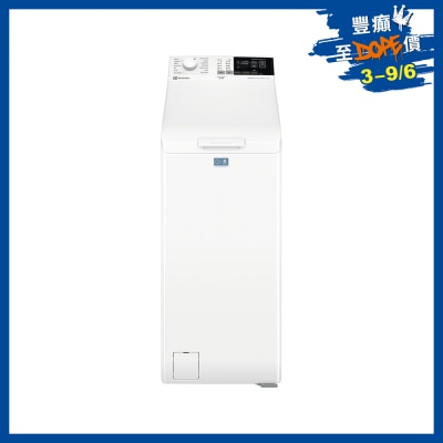 ELECTROLUX - PerfectCare 600 7KG 1000RPM Top Load Washer - EW6T4702AE
