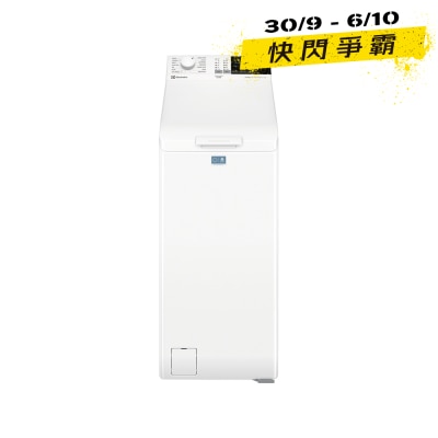 ELECTROLUX 伊萊克斯 PerfectCare 600 7公斤1200轉蒸氣上置式洗衣機 EW6T4722AE image