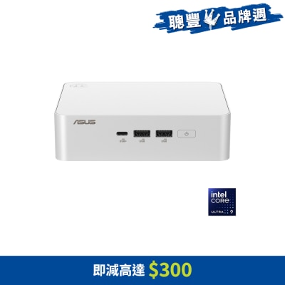 ASUS 華碩 NUC 15 Pro+ 迷你電腦