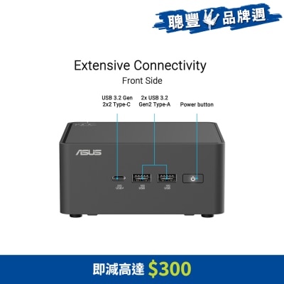 ASUS 華碩 NUC 15 Pro 迷你電腦