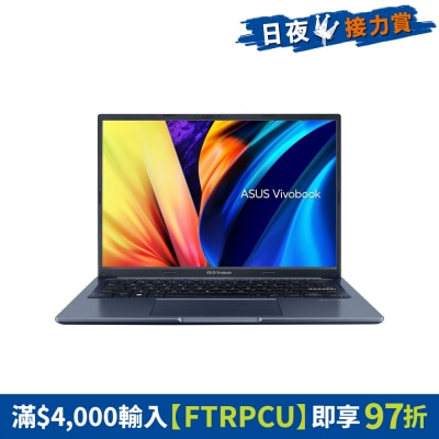 ASUS - Vivobook 14 M1407KA-AI5058W Notebook
