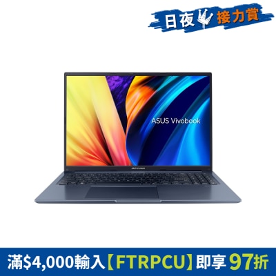 ASUS - Vivobook 16 M1607KA-AI5056W Notebook