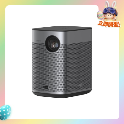 XGIMI - Halo+ GTV 1080P Portable Projector Projector
