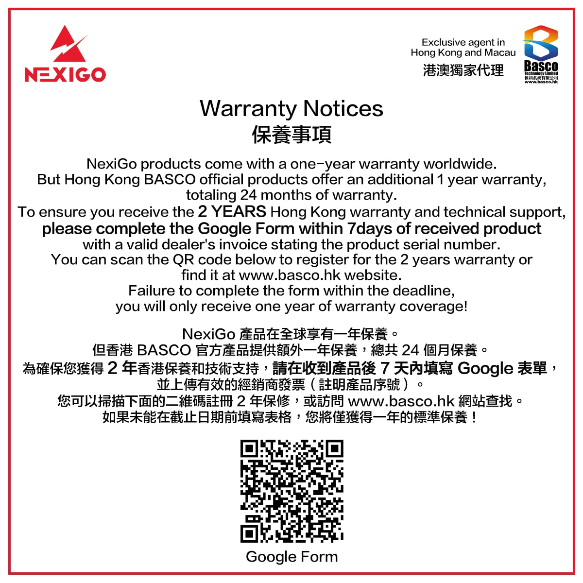 FTRHK-13969494-SIDE-zoom