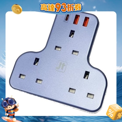 FTRHK-13969620-FRONT-BvMM5FDi-prodcat