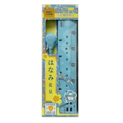 FTRHK-13969638-FRONT-thumbnail.jpg