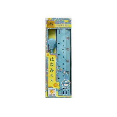 FTRHK-13969638-FRONT-thumbnail