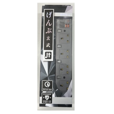 MEC 日本剛 4位拖板連3 USB(2xA, 1xC) 電源拖板