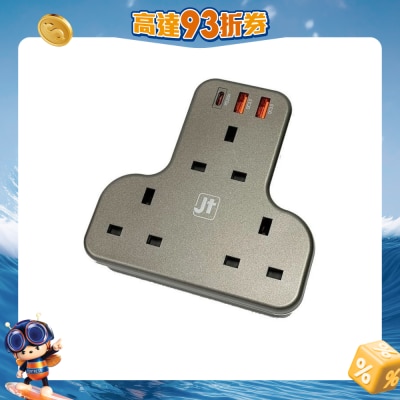 FTRHK-13969689-FRONT-rN7ro5i3-prodcat