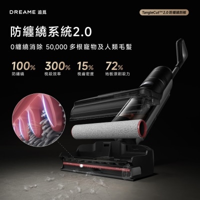 FTRHK-13969793-BACK-thumbnail.jpg