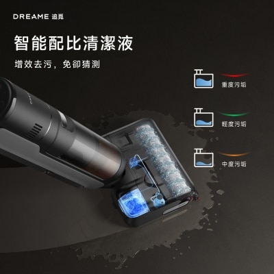 FTRHK-13969793-FEAT1-thumbnail.jpg
