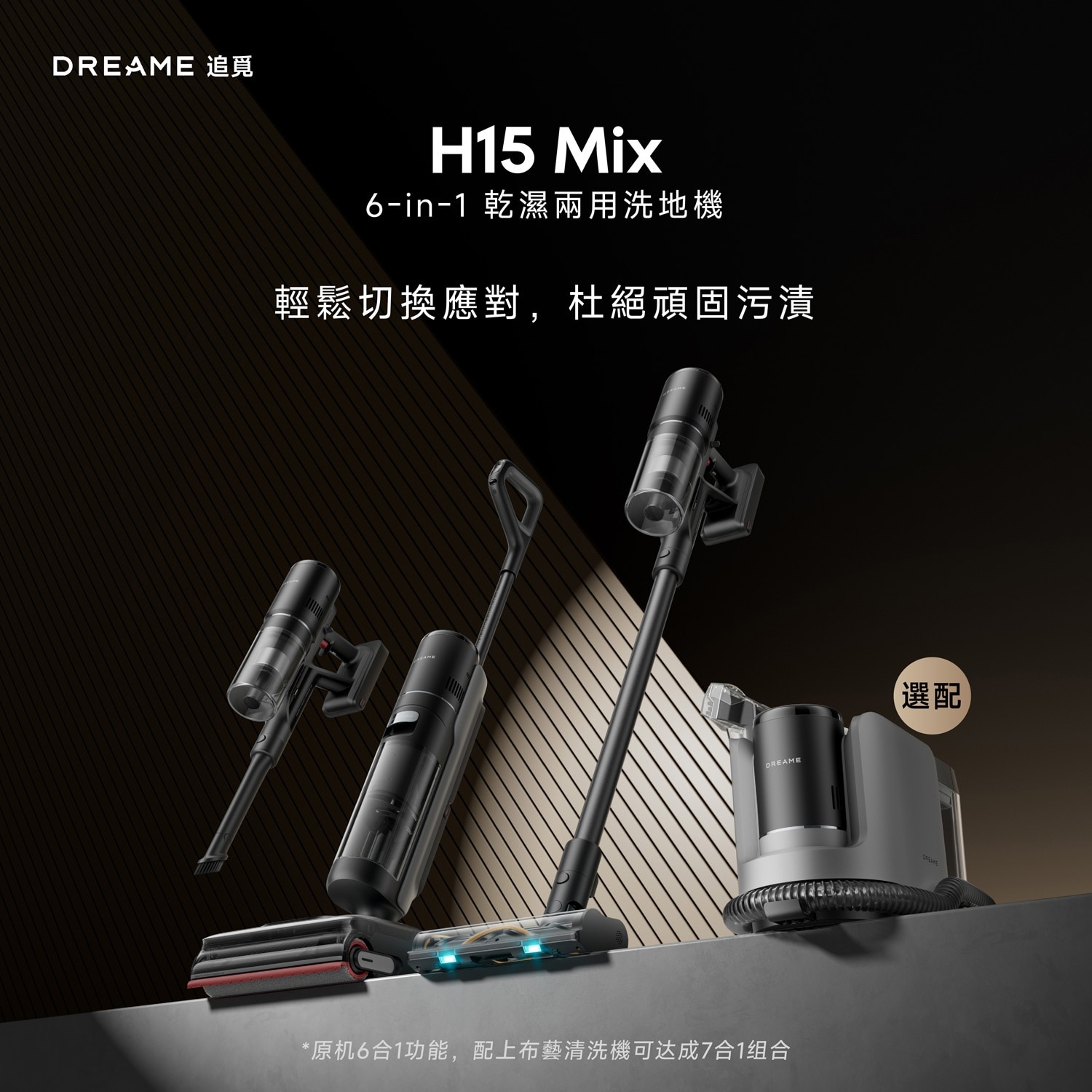 FTRHK-13969793-FRONT-zoom.jpg
