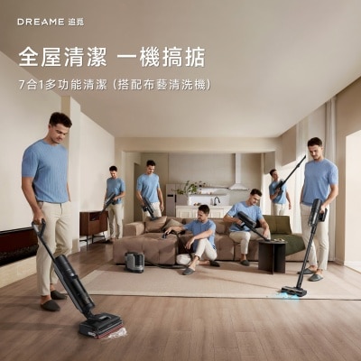 FTRHK-13969793-SIDE-thumbnail.jpg