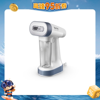 TEFAL - DT8722 Pure Force Garment Steamer 2 in 1