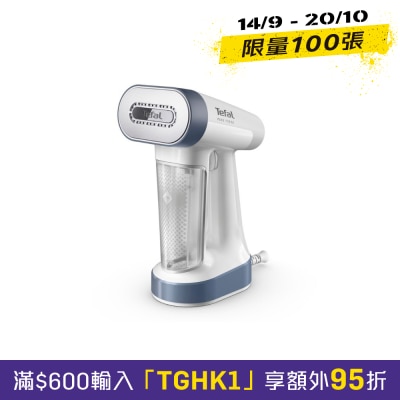 TEFAL 特福 DT8722 Pure Force 手提蒸氣掛熨機 image