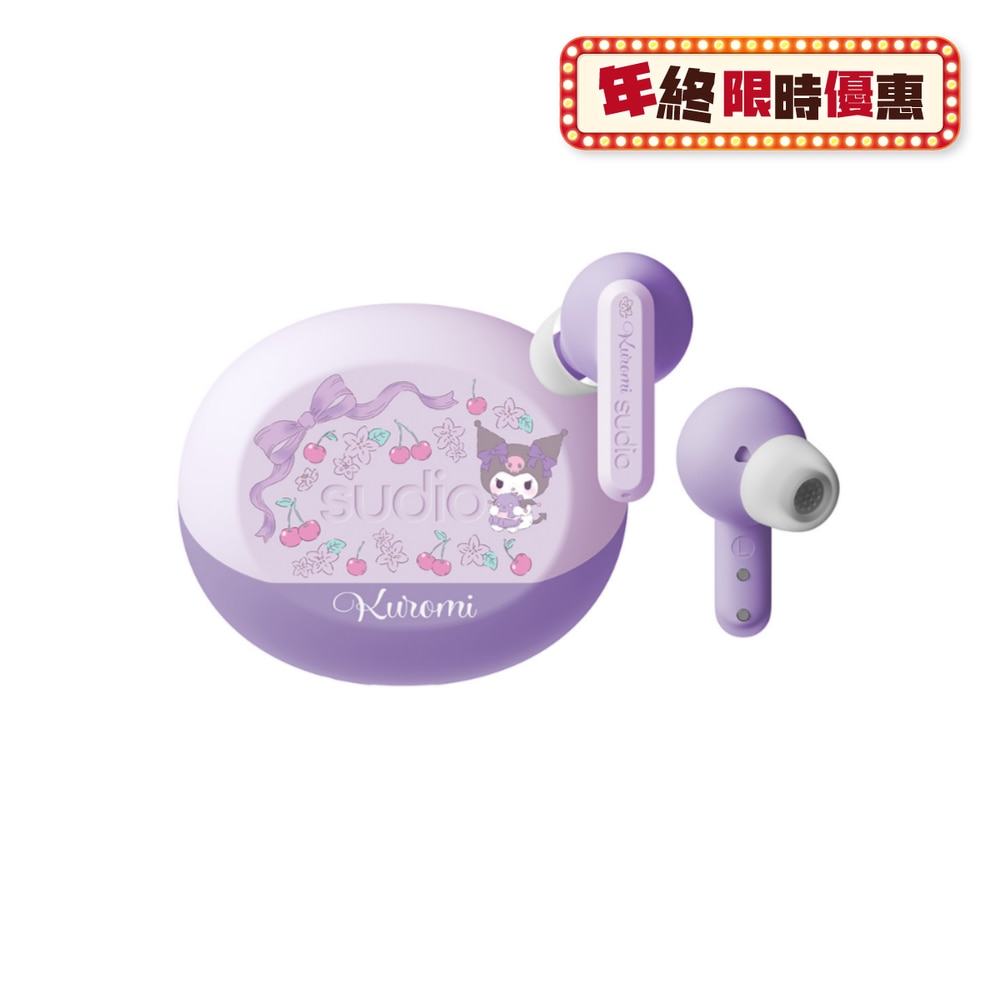 FTRHK-13970241-FRONT-fBzEehfL-zoom