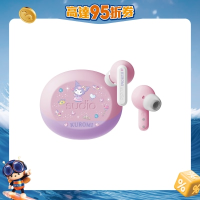 FTRHK-13970250-FRONT-4ExoFEWD-prodcat