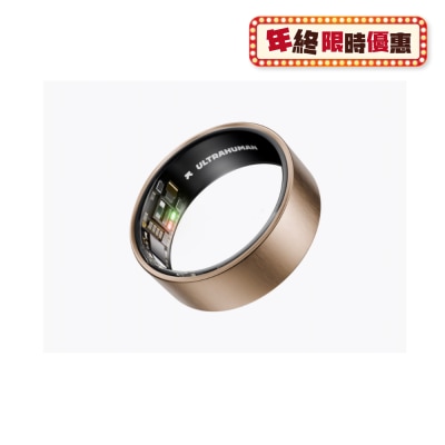 Ultrahuman Ring Air Smart Ring 智能穿戴