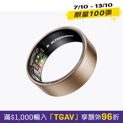 Ultrahuman Ring Air Smart Ring 智能穿戴 image
