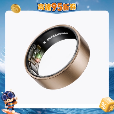 Ultrahuman - Ring Air Smart Ring Smart Wearable