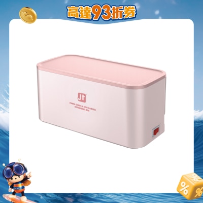 FTRHK-13970381-FRONT-ceYwaDsL-prodcat