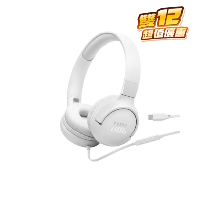 JBL Tune 520C 耳機