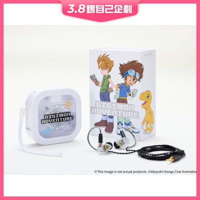ANIMA ANW-C010 《數碼暴龍大冒險》 特別版 耳機