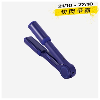 Unix USB Mobile Multi Straighter (Type C) image