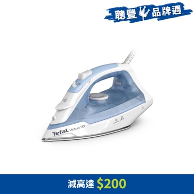 TEFAL 特福 - FV2C41 Virtuo 30 蒸气熨斗