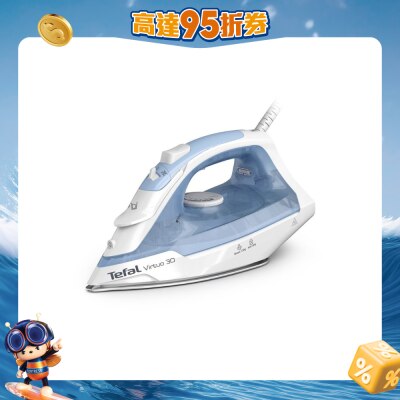 TEFAL - FV2C41 Virtuo 30 Steam Iron