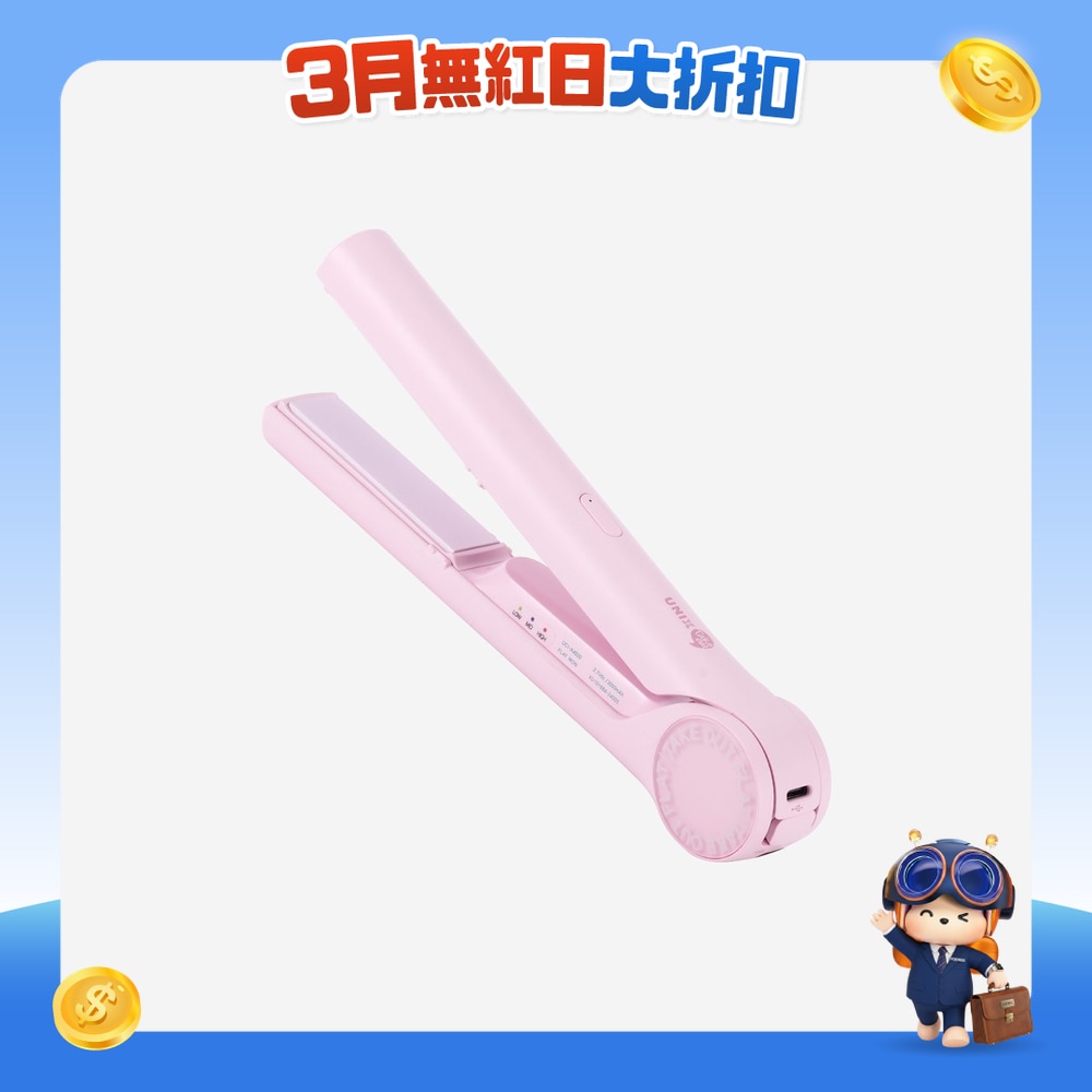 FTRHK-13970487-FRONT-2enJ8i7a-zoom