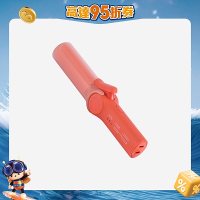 Unix - 無線曲髮夾