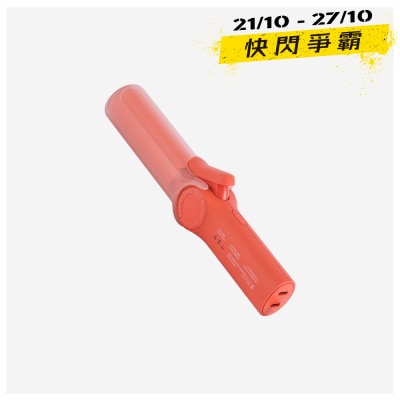 Unix USB Mobile Curler (Type C) image